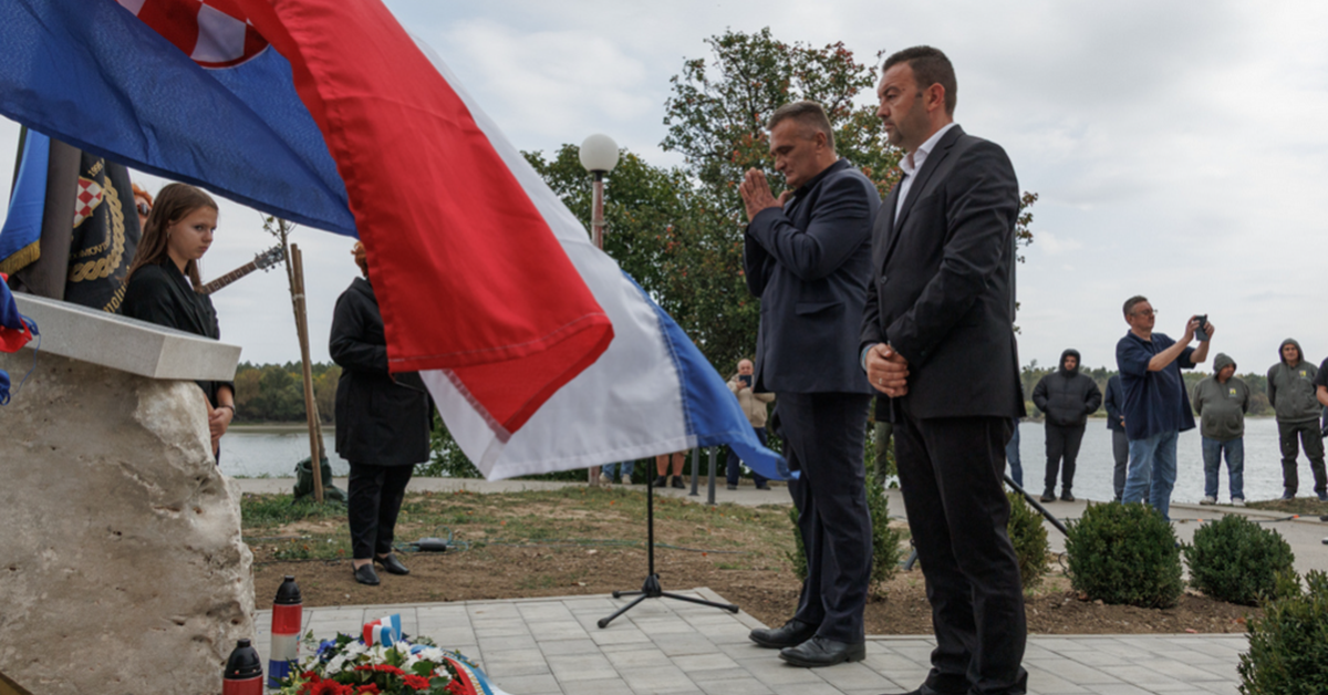 Dom tehnike Vukovar