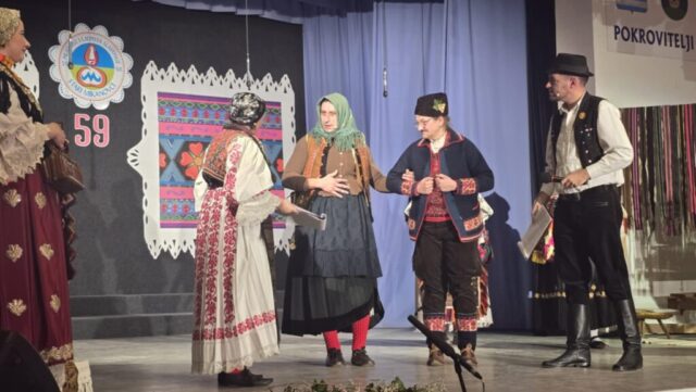 FOTO: Helena Valentić