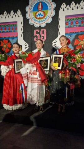 FOTO: Helena Valentić